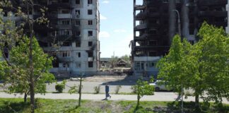 США не представят мирный план по Украине на Мюнхенской конференции по безопасности Borodyanka, Ukrain