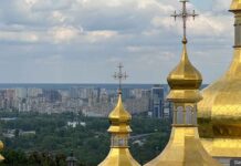 Делегация православных США поднимает вопросы религиозной свободы в Украине kievo pecherskaya lavra