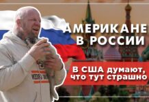 Боец ММА отказался от американского гражданства в пользу российского Jeff Monson