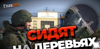 Каховская ГЭС