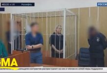 В Москве арестован гражданин США, обвиняемый в сбыте наркотиков Michael Travis Leake