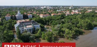 Каховская ГЭС