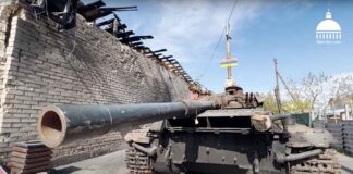 СМИ: Трамп призывал Украину усилить удары по России Ukrainian tank