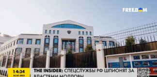 Молдова выдворяет 45 российских дипломатов Moldova