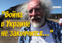 venediktov