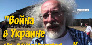 venediktov
