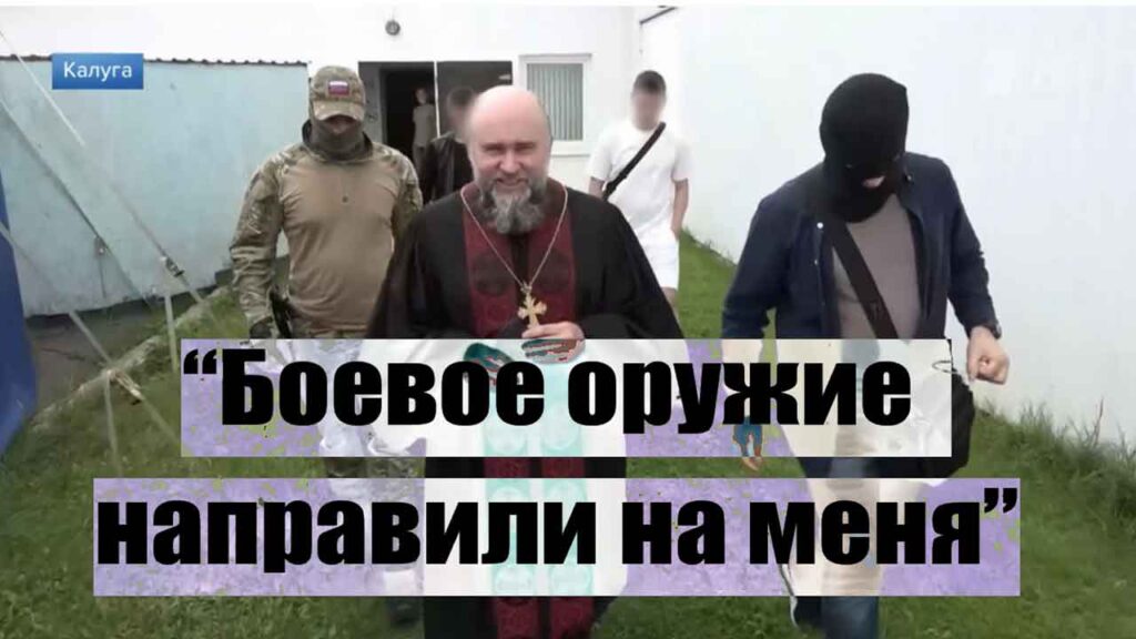 Альберт Раткин