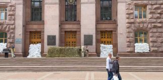 СМИ: Трамп не намерен возобновлять военную помощь Украине после подписания соглашения по ископаемым Kyiv, Ukraine