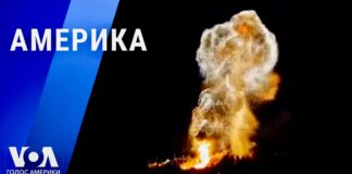 Новочеркасск