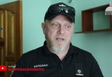 Как украинские волонтеры помогают расселять беженцев от войны Капеланський Патруль