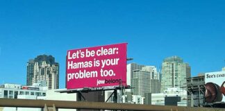 Тысячам жителей Газы угрожает катастрофический уровень голода San Francisco, Ca