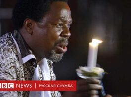 T-B-Joshua