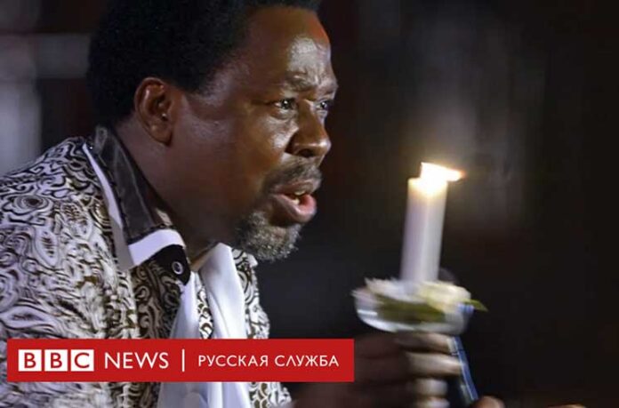 T-B-Joshua