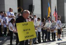 США готовятся депортировать украинцев с криминальным прошлым Ukrainian diaspora in Sacramento, Ca