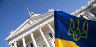 Українці в Каліфорнії: життя за програмою U4U, страх перед майбутнім і бажання залишитися Ukrainians in Sacramento, Ca