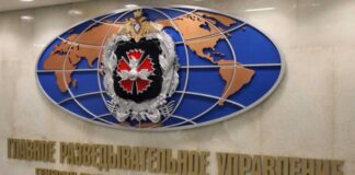 В США нейтрализовали масштабную хакерскую сеть ГРУ ГРУ