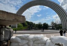 Американские и российские власти готовят капитуляцию Украины? kyiv ukraine war