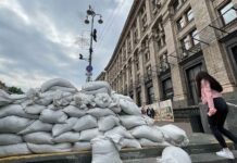 Украинская журналистка о начале войны в Украине Kyiv, Ukraine