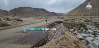 Winter storm in California