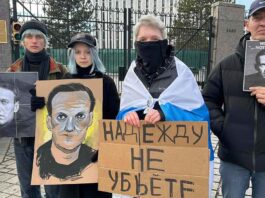 Navalny memorial, Washington DC