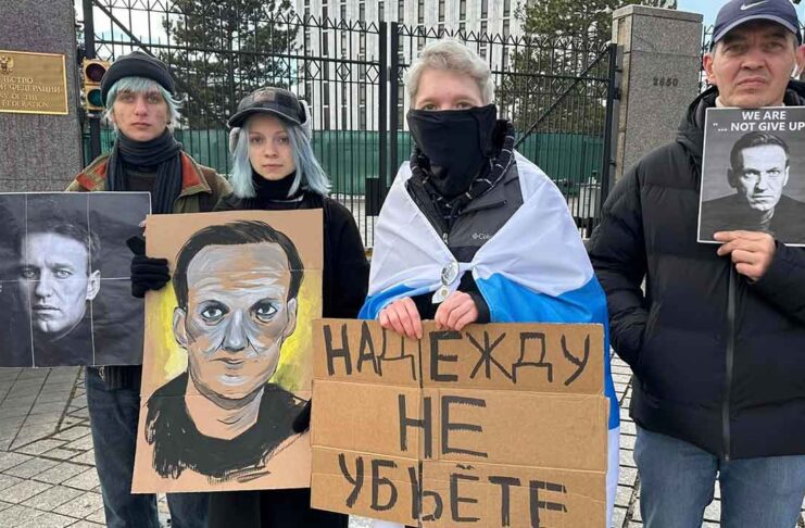 Navalny memorial, Washington DC