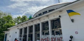 Джей Ди Вэнс: “украинцам не выиграть войну” Kyiv, Ukraine