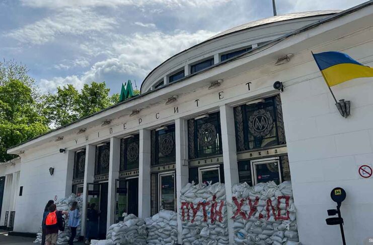 Kyiv, Ukraine