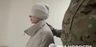 В России задержана жительница Лос-Анджелеса, ее обвиняют в поддержке ВСУ Russian arrested