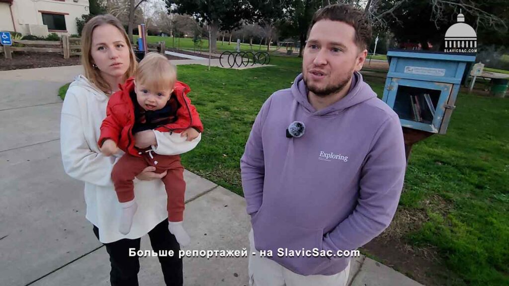 Russian refugees in Sacramento, CA