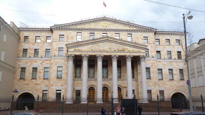 Здание Прокуратуры Российской Федерации на Петровке