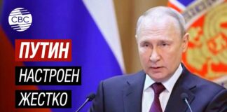 Путин приказал ФСБ искать «предателей» и защищать страну от «смуты» putin