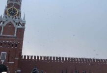 Россиянам запретили покупать землю в Техасе Kremlin, Moscow, Russia