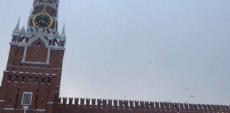 Москва поддерживает предложение США о прекращении огня Kremlin, Moscow, Russia