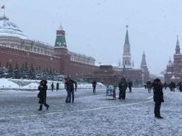 Kremlin, Moscow
