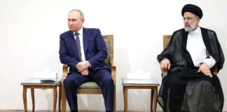Путин высоко оценил усилия Трампа по прекращению войны в Украине Ebrahim Raisi, Vladimir Putin