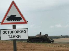 Tanks
