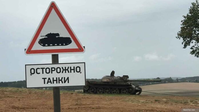 Tanks
