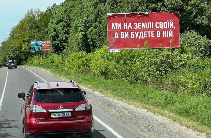 Ukraine