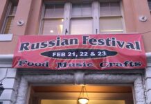 В Сан-Франциско оценят влияние российского наследия Russian Center of San Francisco