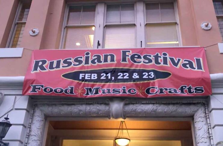 Russian Center of San Francisco