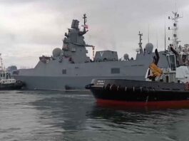 «Адмирал Горшков»