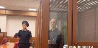 Эван Гершкович: 16 тюрьмы за любовь к России Evan Gershkovich