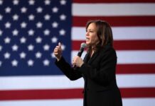 Трамп лишил Камалу Харрис охраны Секретной службы, продлённой Байденом Kamala Harris