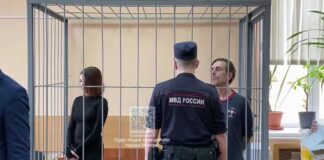 Российский суд приговорил гражданина США к 13 годам тюрьмы за контрабанду наркотиков Майкл Трэвис Лик