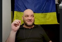 Опря