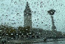 Наводнения и штормы обрушились на США San Francisco during storm