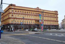 В Кабардино-Балкарии задержали гражданина РФ и США Lubyanka