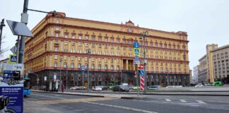 Россиянин осужден за сотрудничество с ФБР Lubyanka