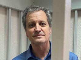 MARC FOGEL