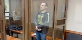 В России американец осужден за шпионаж в пользу Пентагона Spector